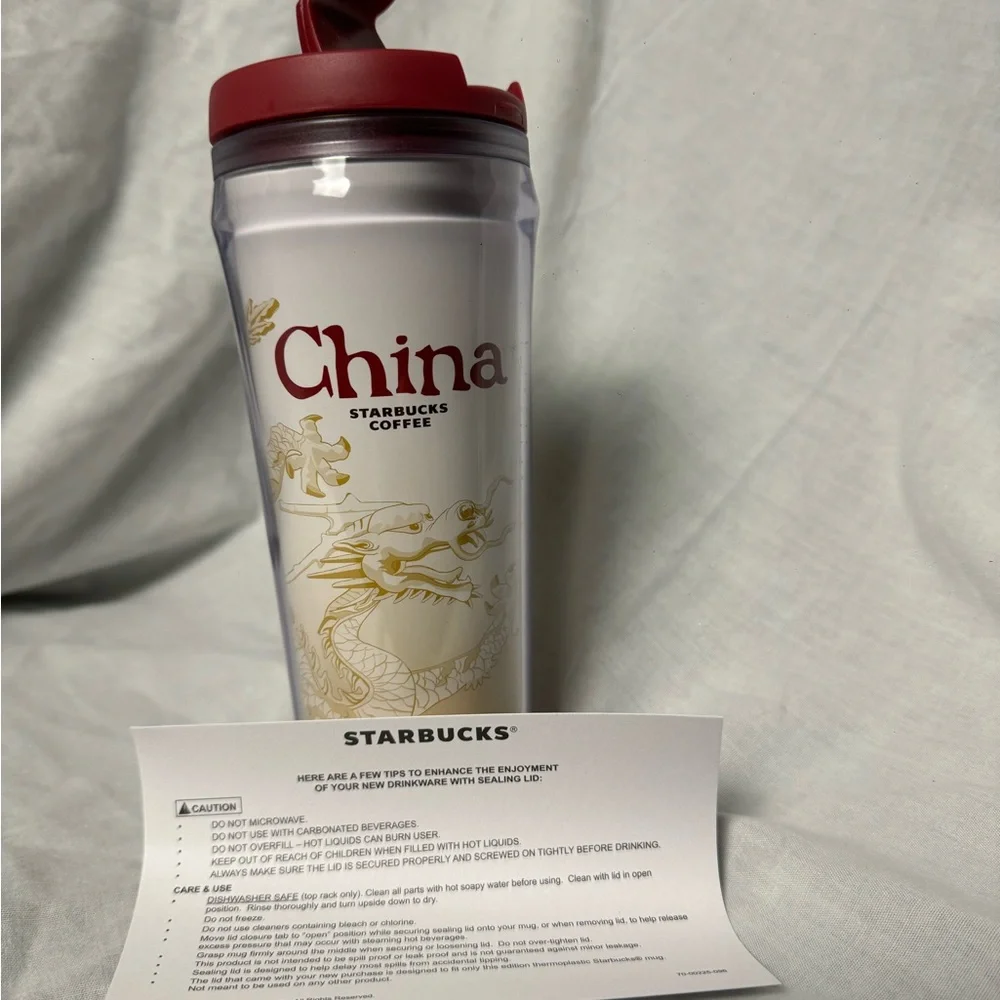 Starbucks global icon